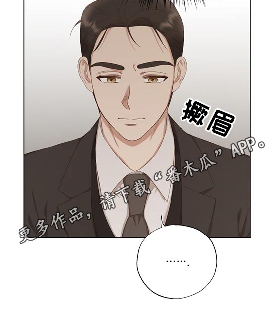 第52章：选择18