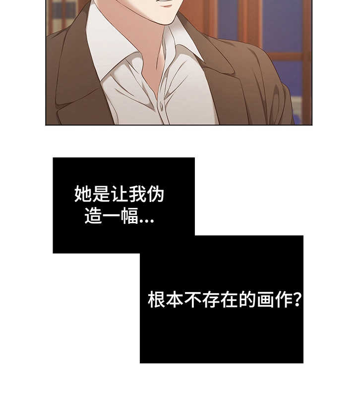 第10章：条件25