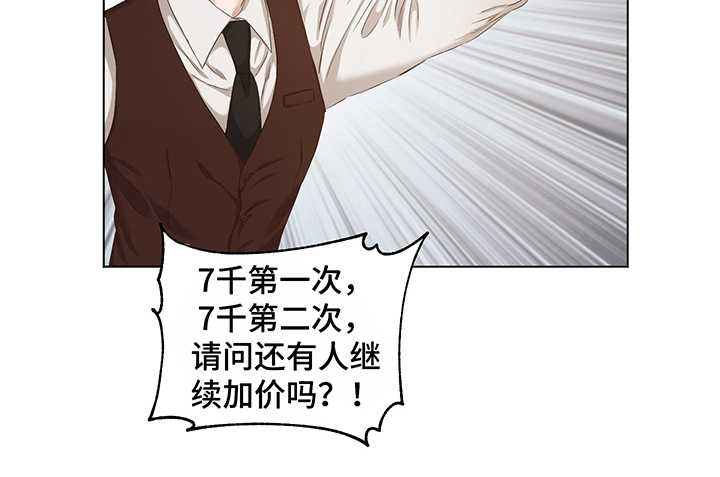 第13章：真迹22