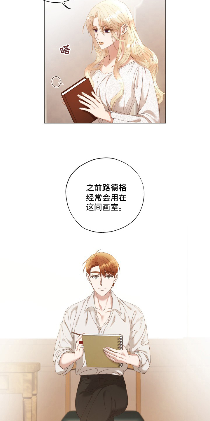 第33章：工作8