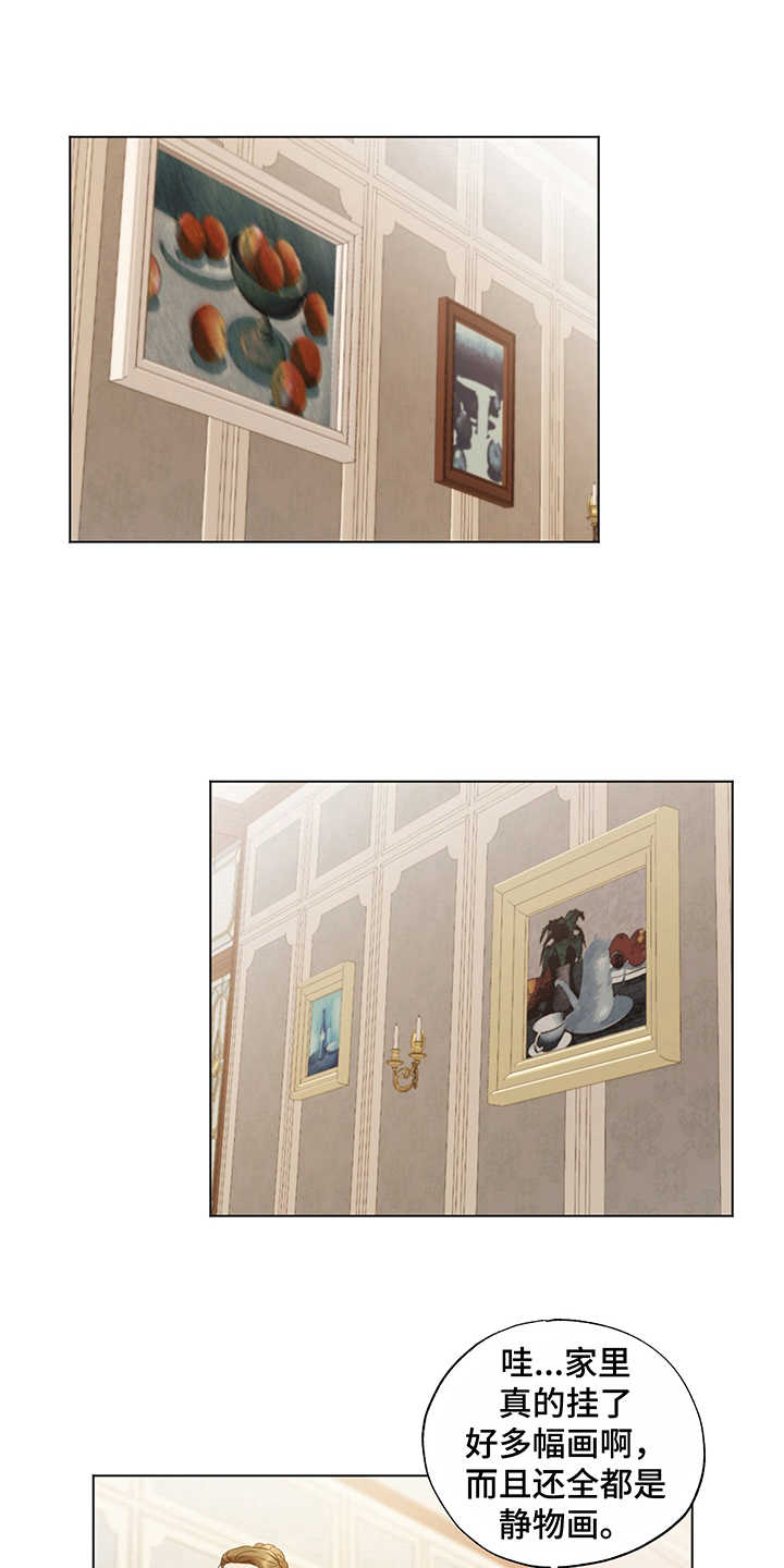 第18章：评价0