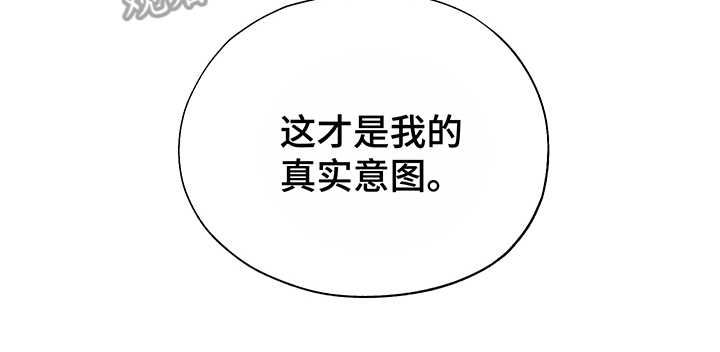 第6章：意图12
