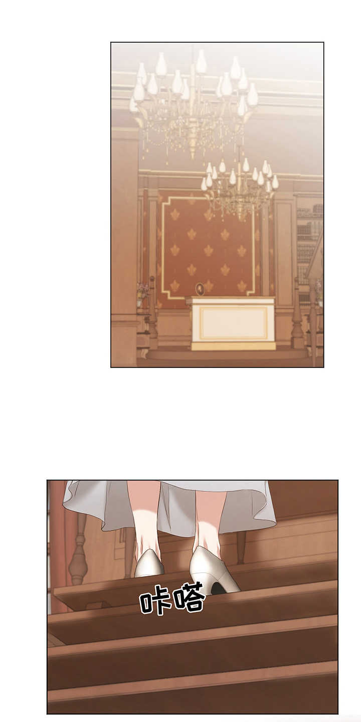 第8章：现实0