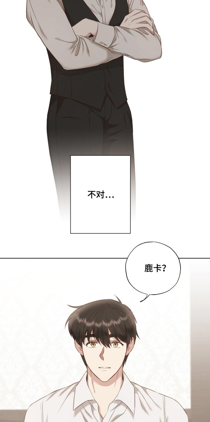 第64章：就是你·10