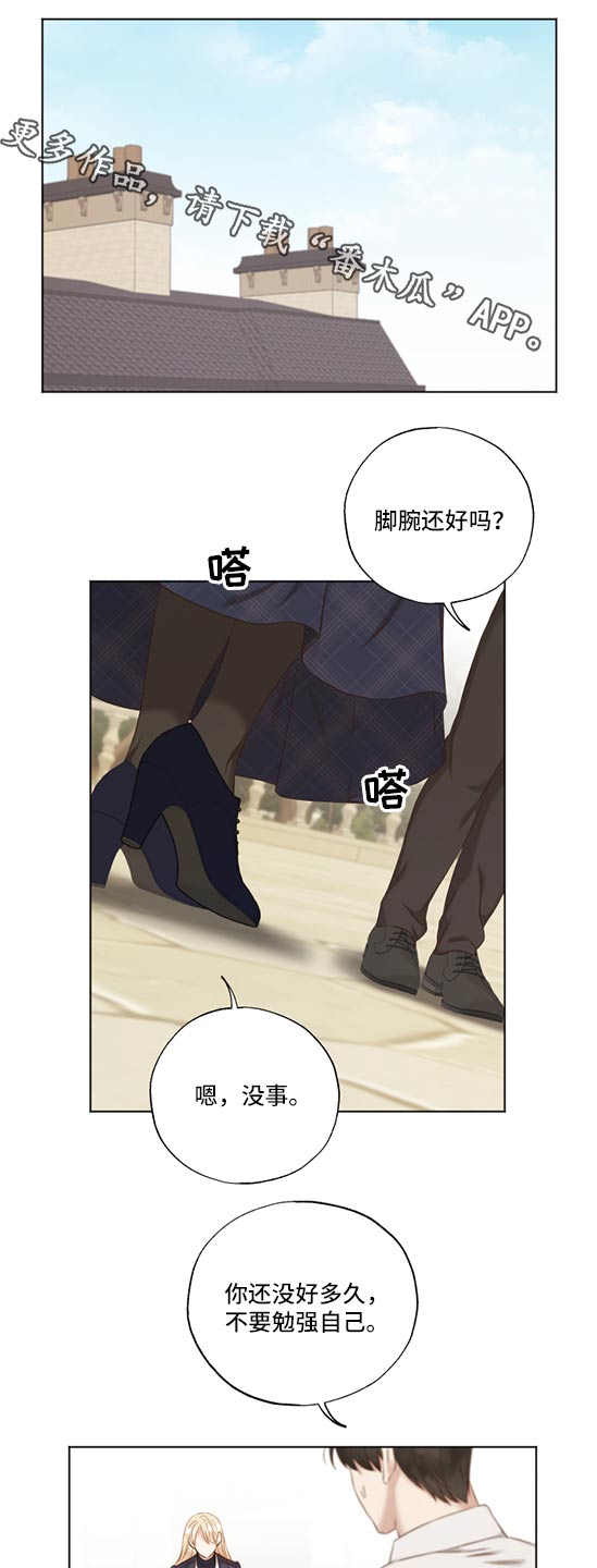 第55章：作品0