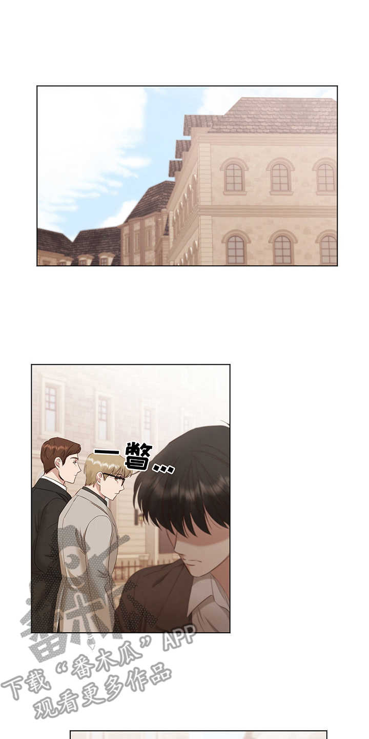 第7章：失落0