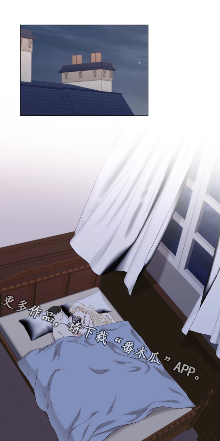 第75章：伤口0