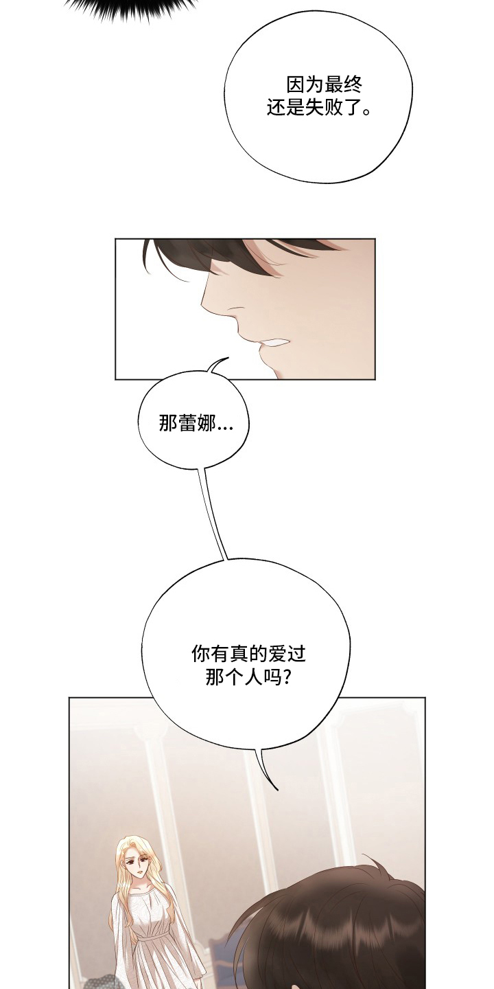 第33章：工作12