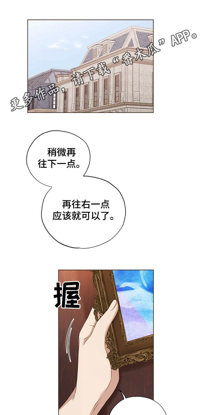 第21章：评价0