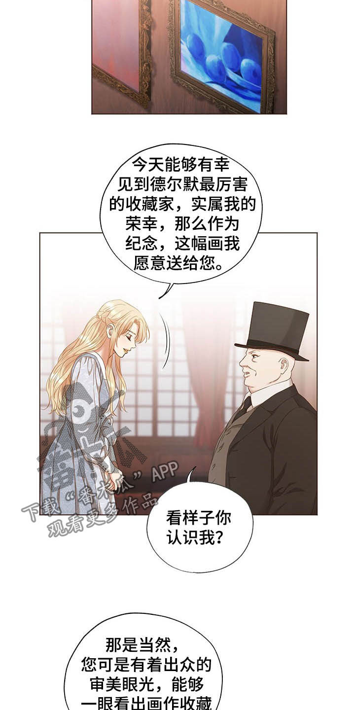 第21章：评价10