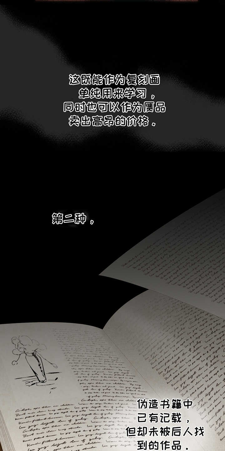 第11章：试验1