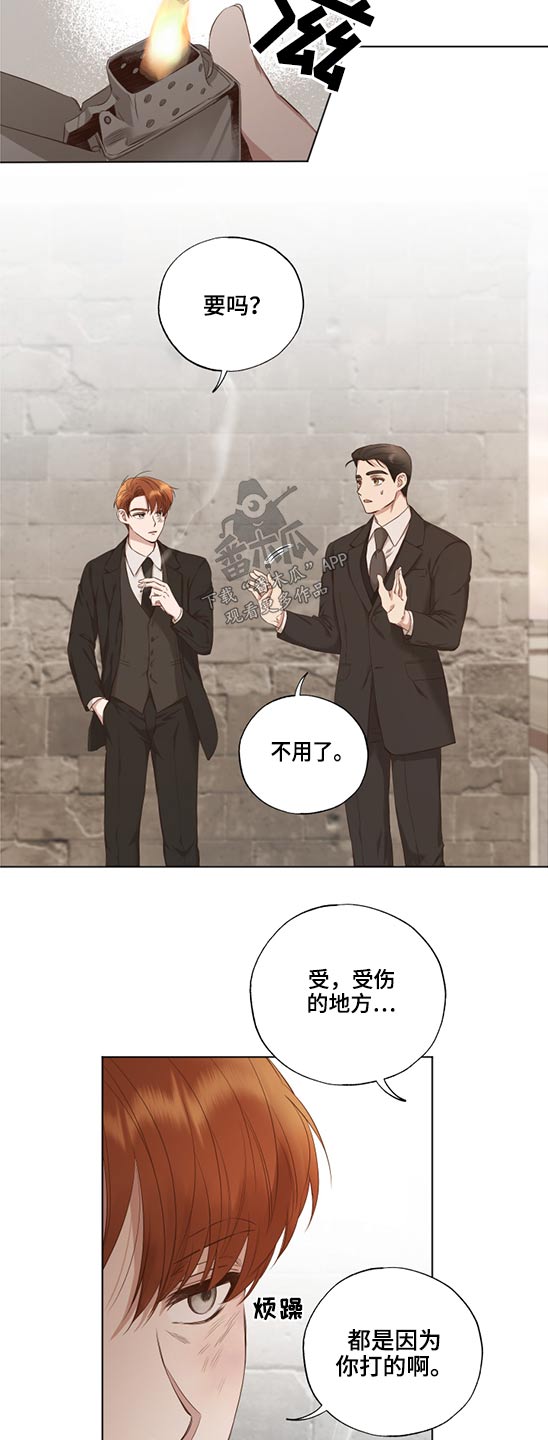 第52章：选择10