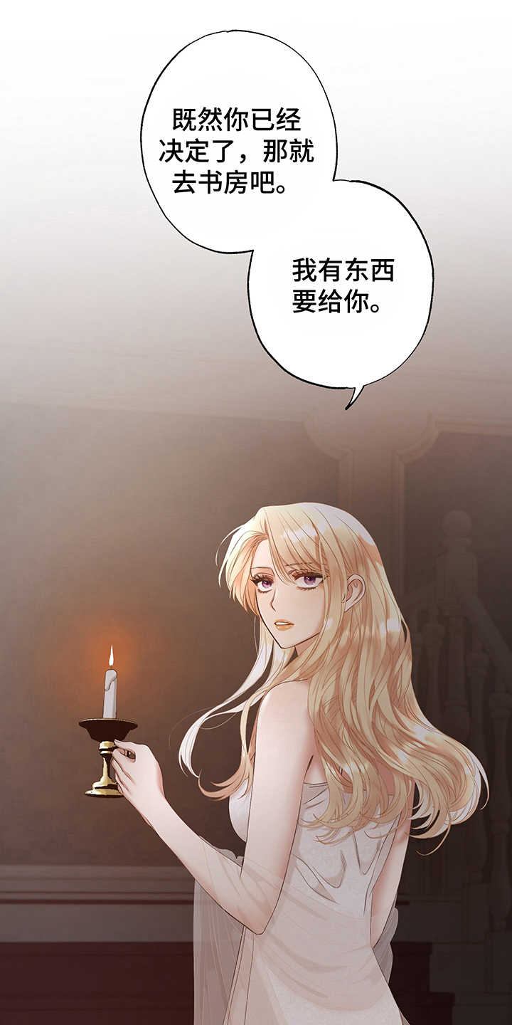 第10章：条件10