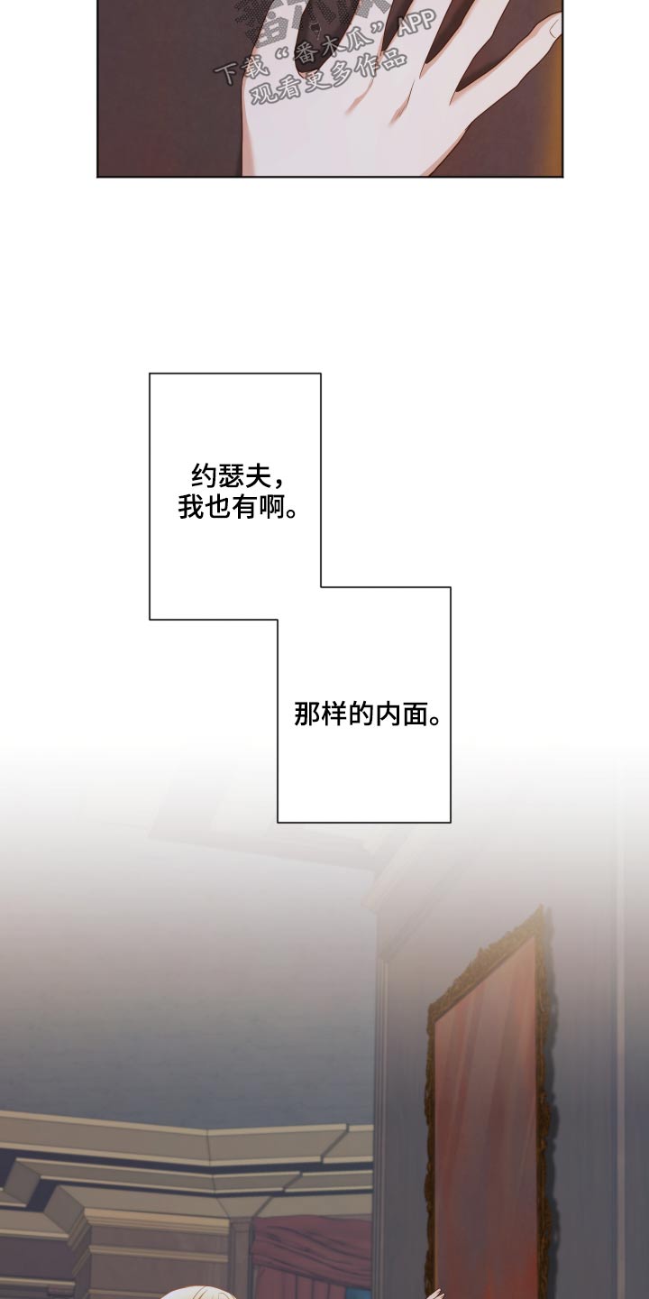 第70章：怀念10