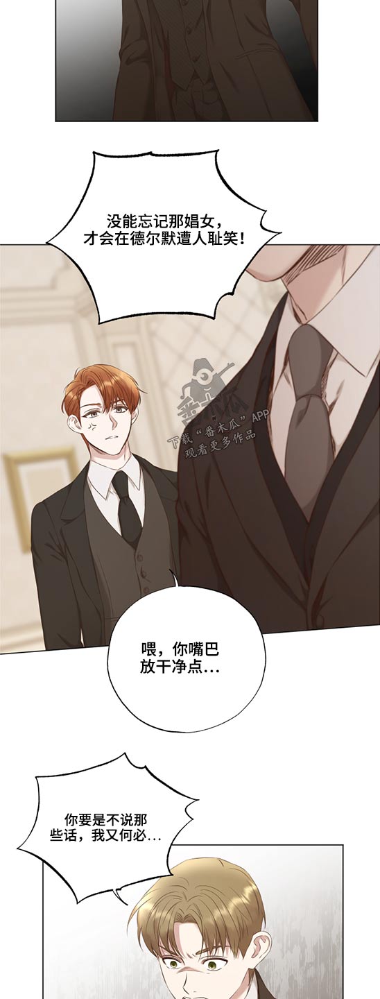 第52章：选择1