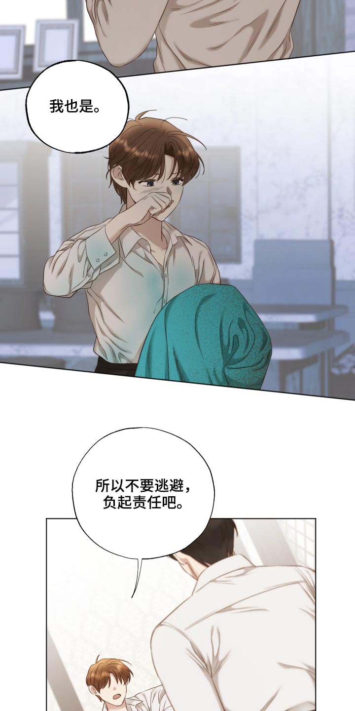 第66章：故乡12