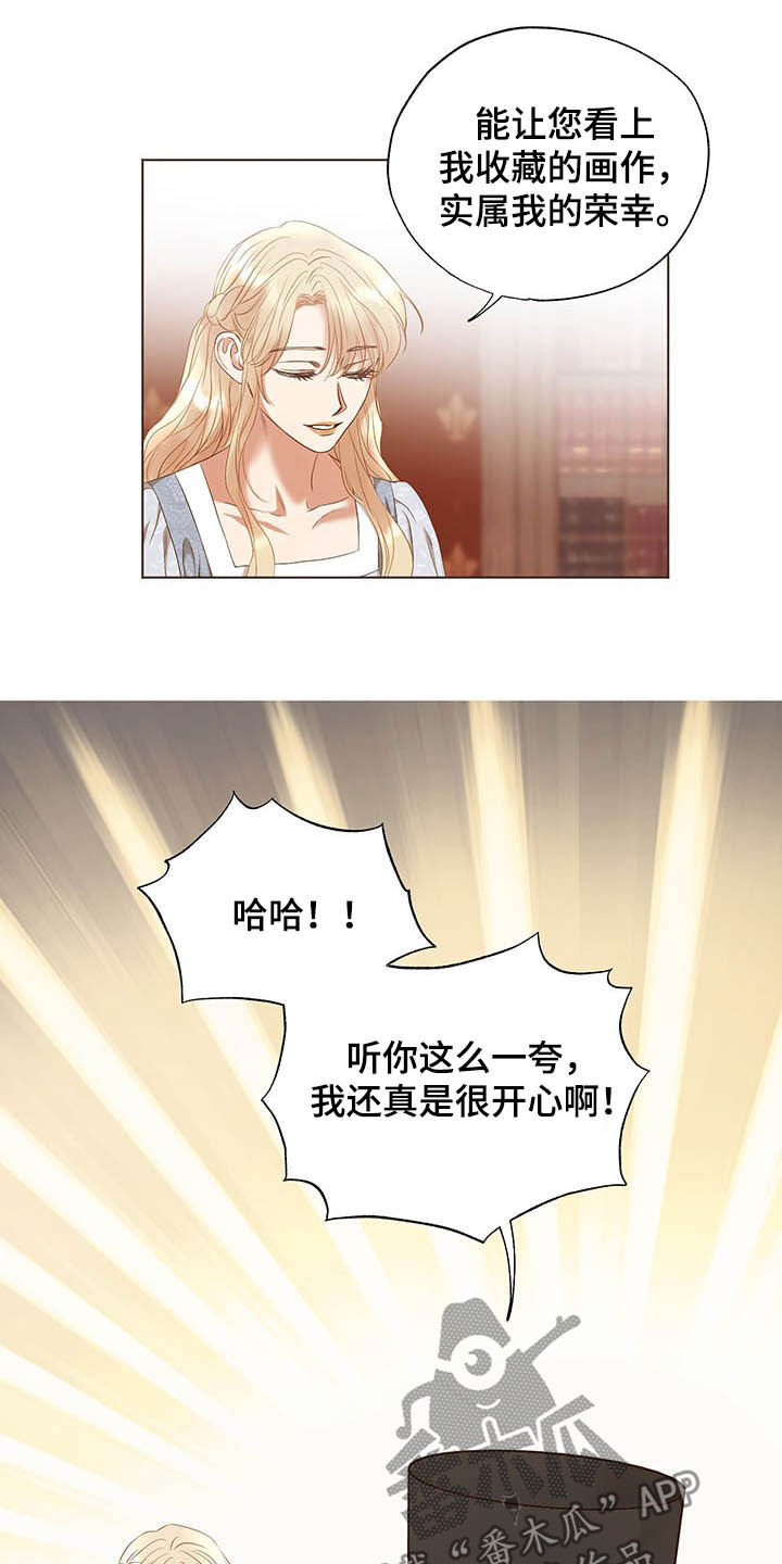 第21章：评价12