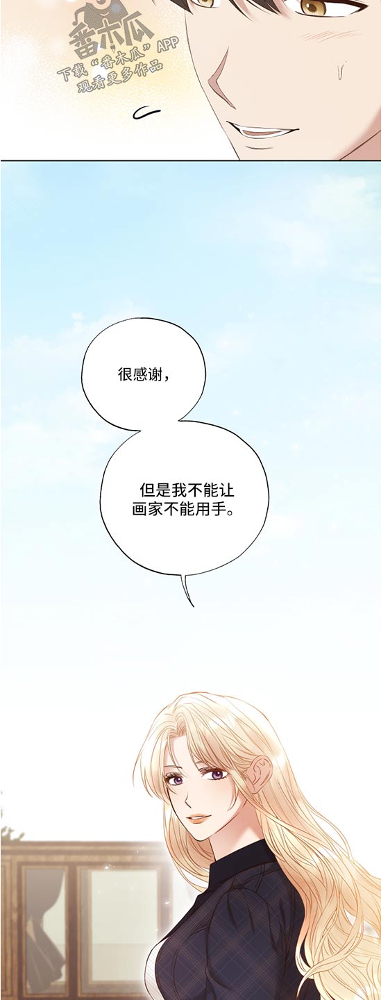 第55章：作品5