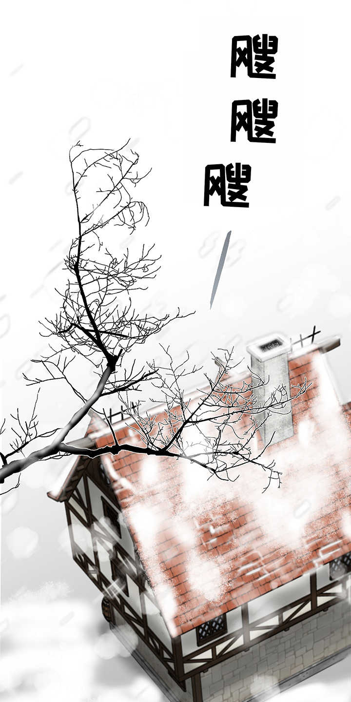 第1章：卖画5