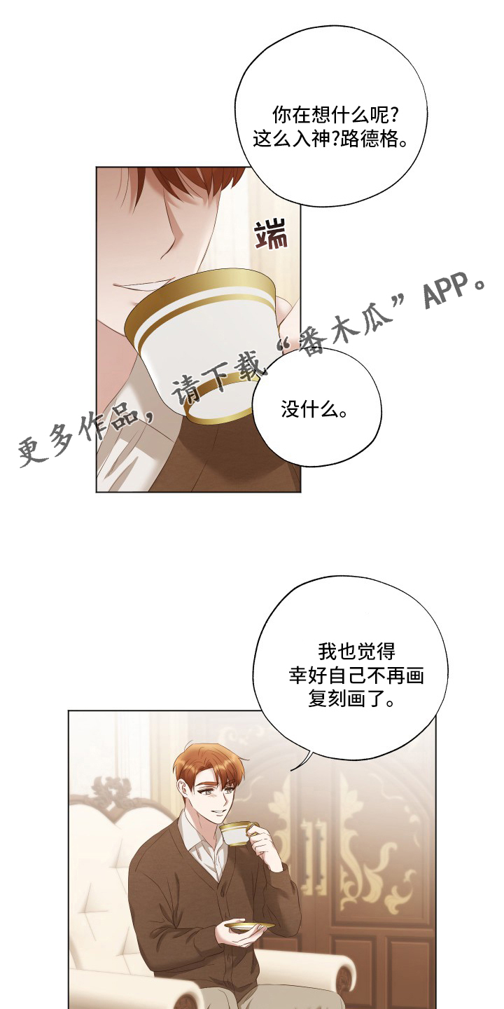 第33章：工作0