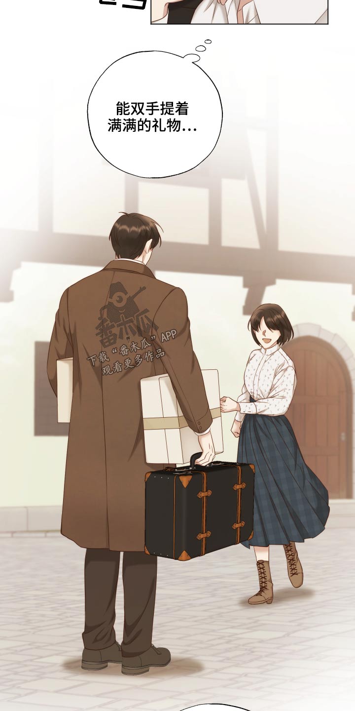 第66章：故乡18