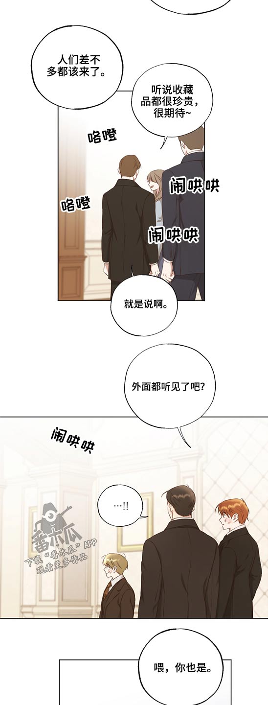 第52章：选择8
