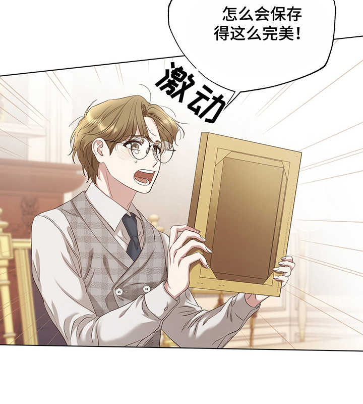 第19章：隐瞒12