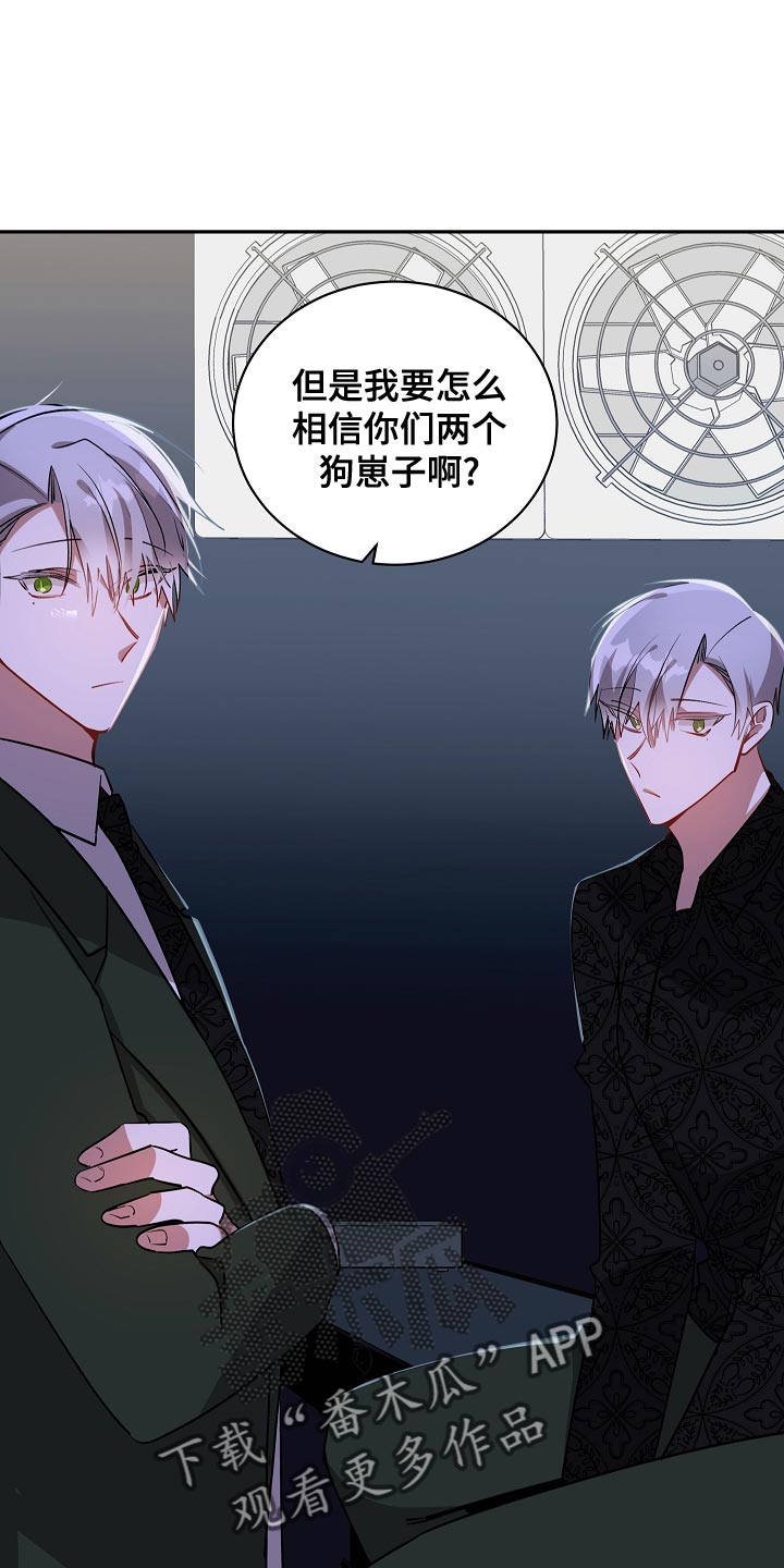 第47章：我能做的到10