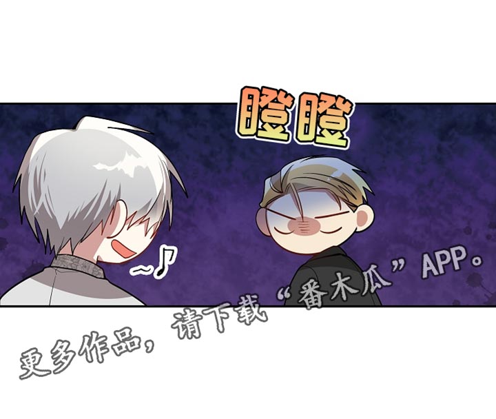第70章：我错了19