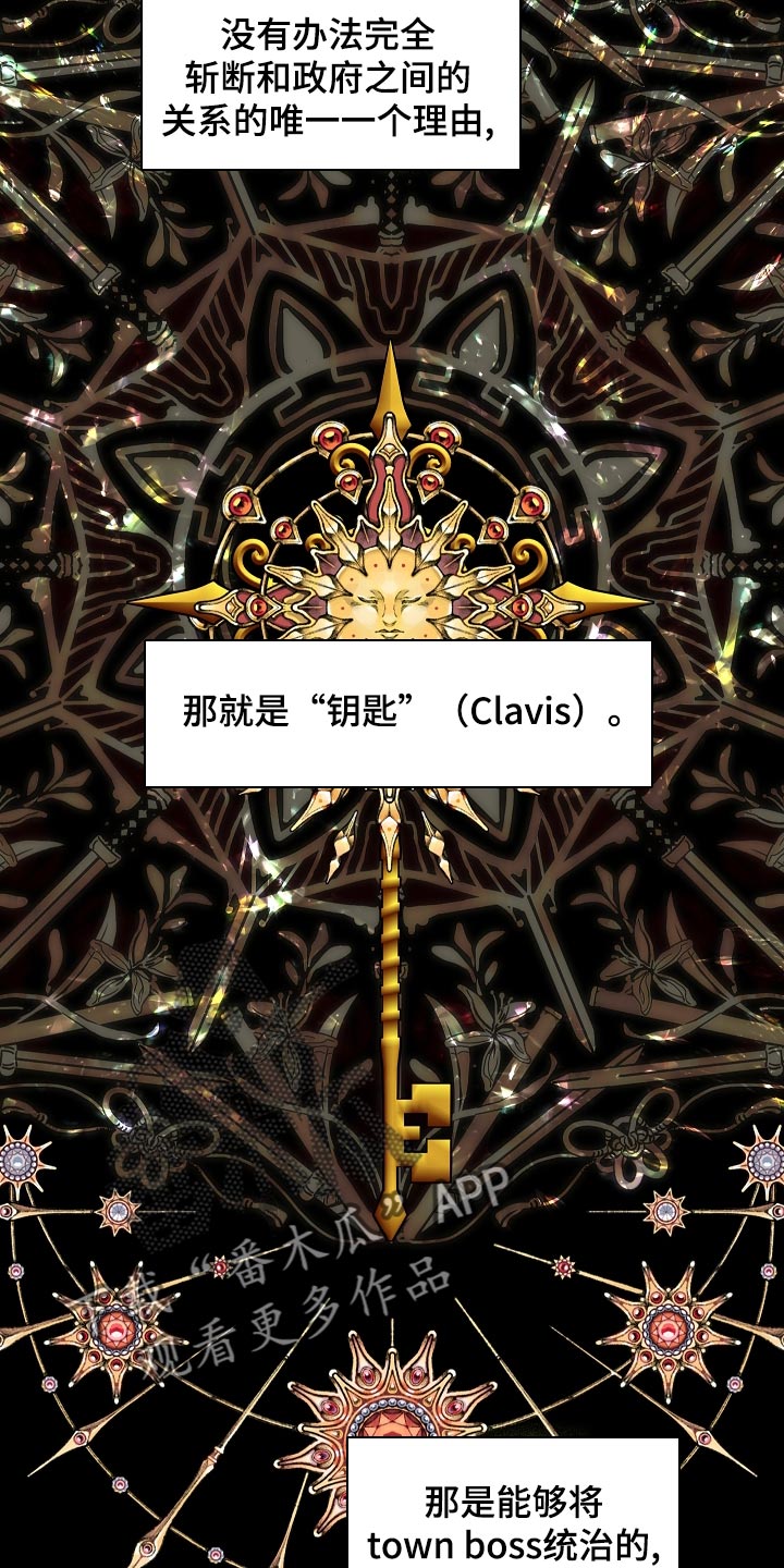 第46章：契机20