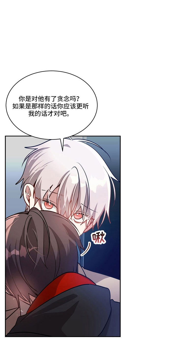 第55章：实验室见5