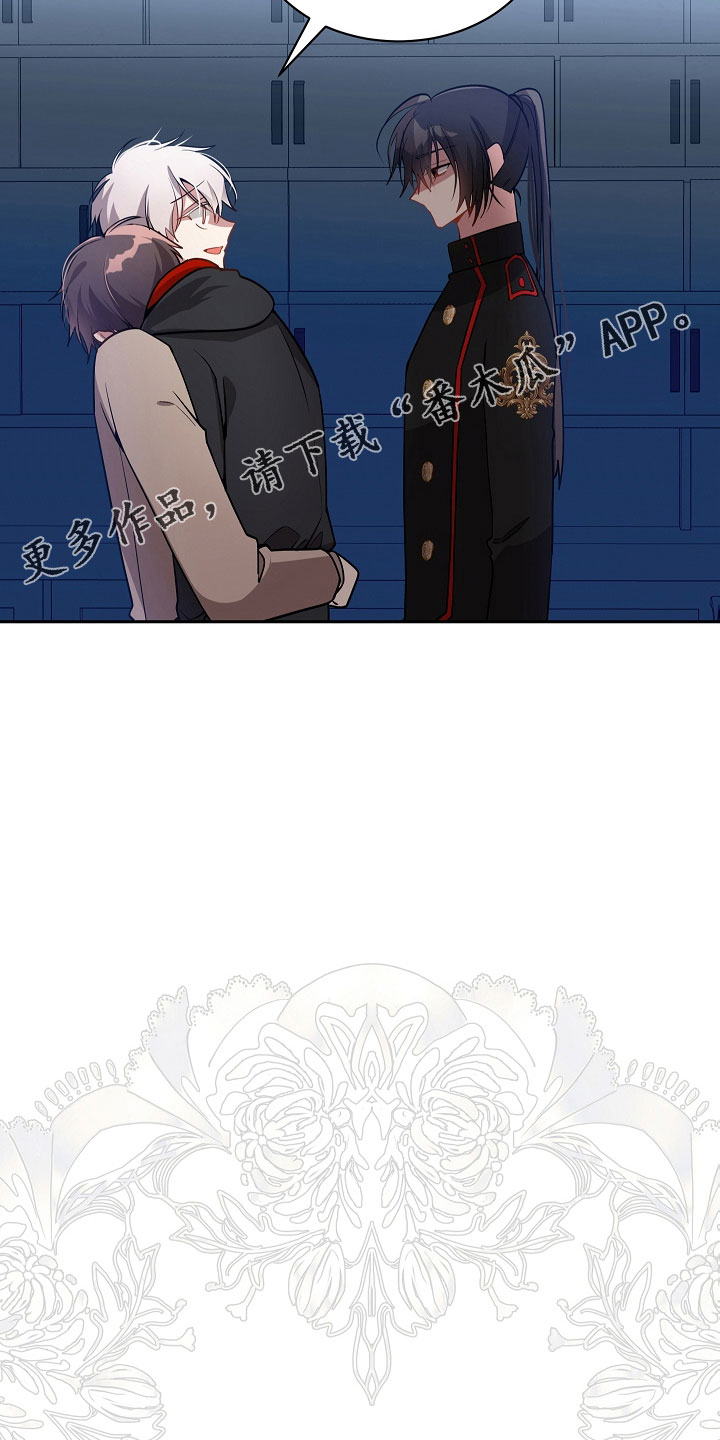 第55章：实验室见16