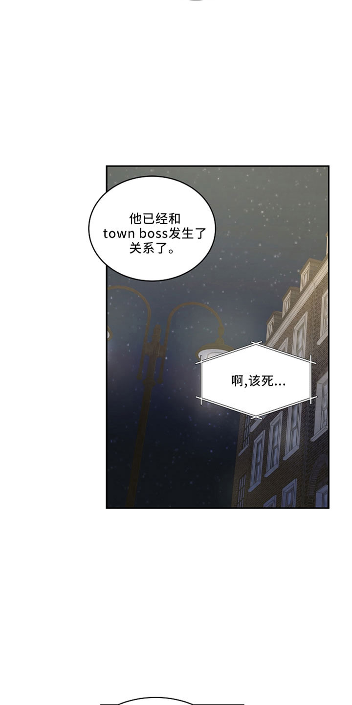第31章：太空了11