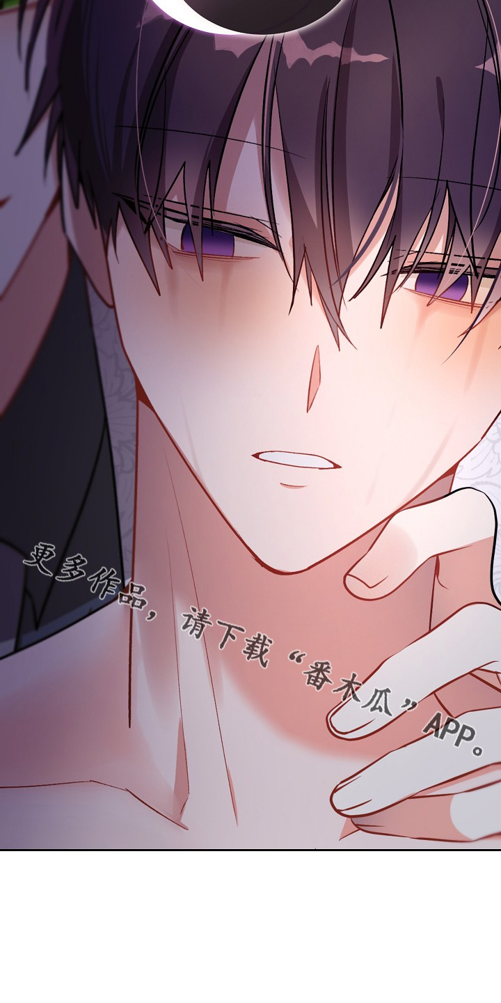 第22章：真乖啊26
