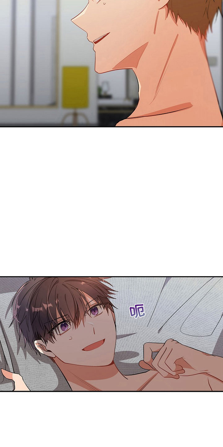 第12章：好累5