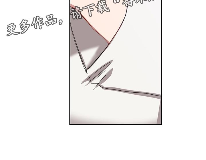 第68章：你才是最吓人的18