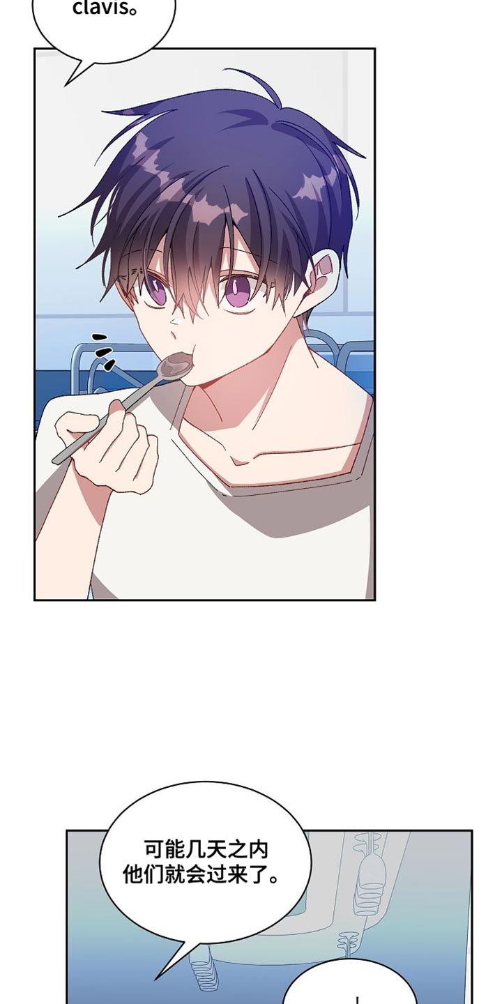 第68章：你才是最吓人的5