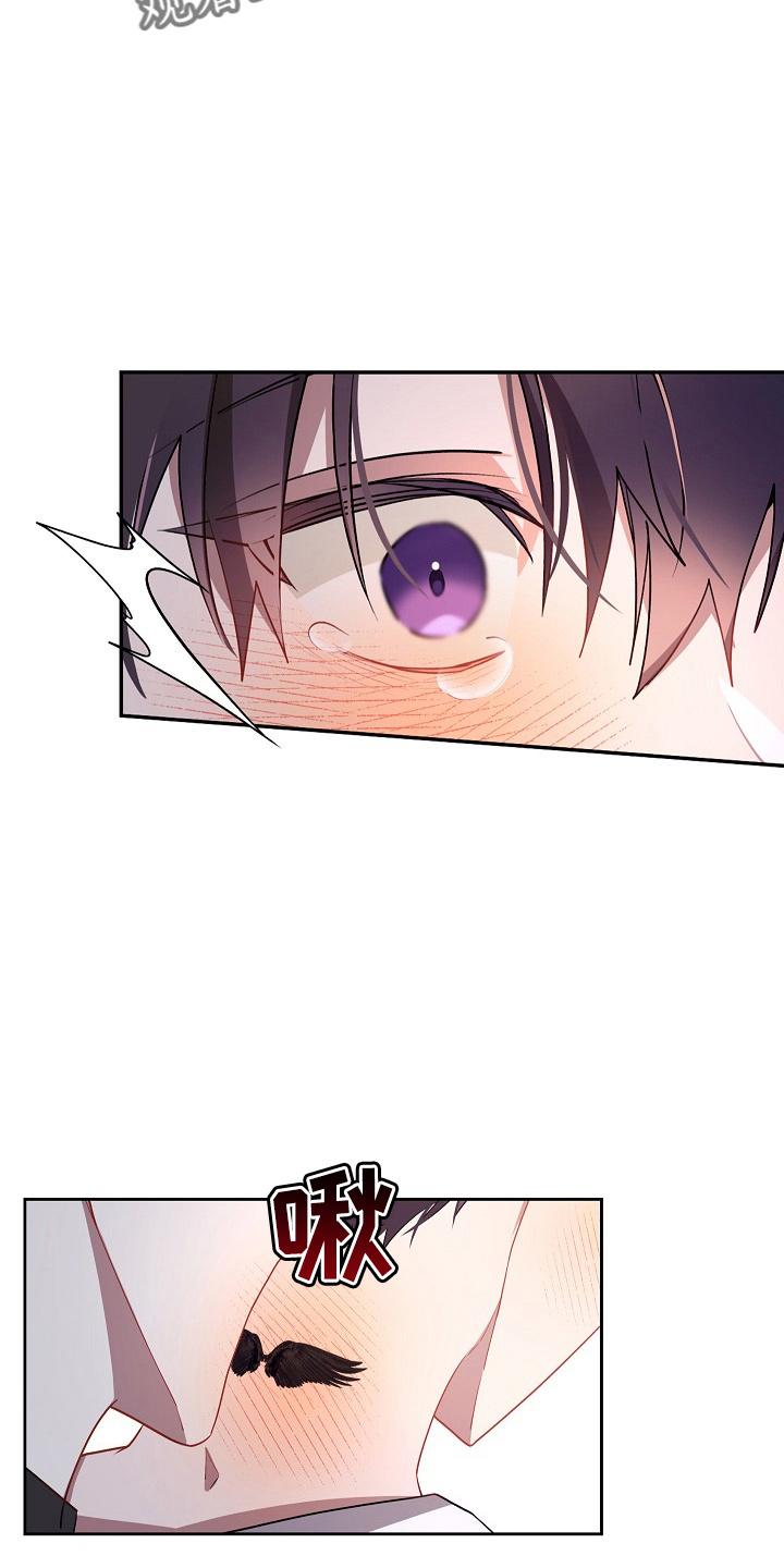 第21章：狗东西18