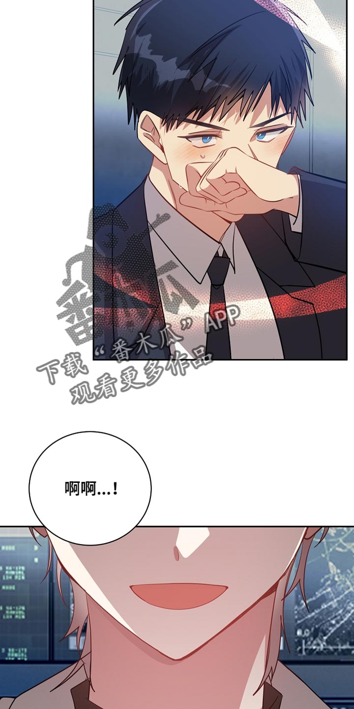 第71章：鞠躬11