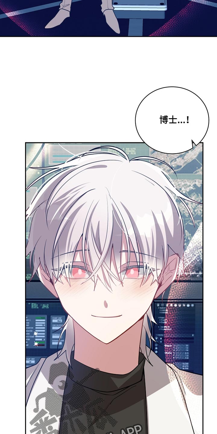 第71章：鞠躬13
