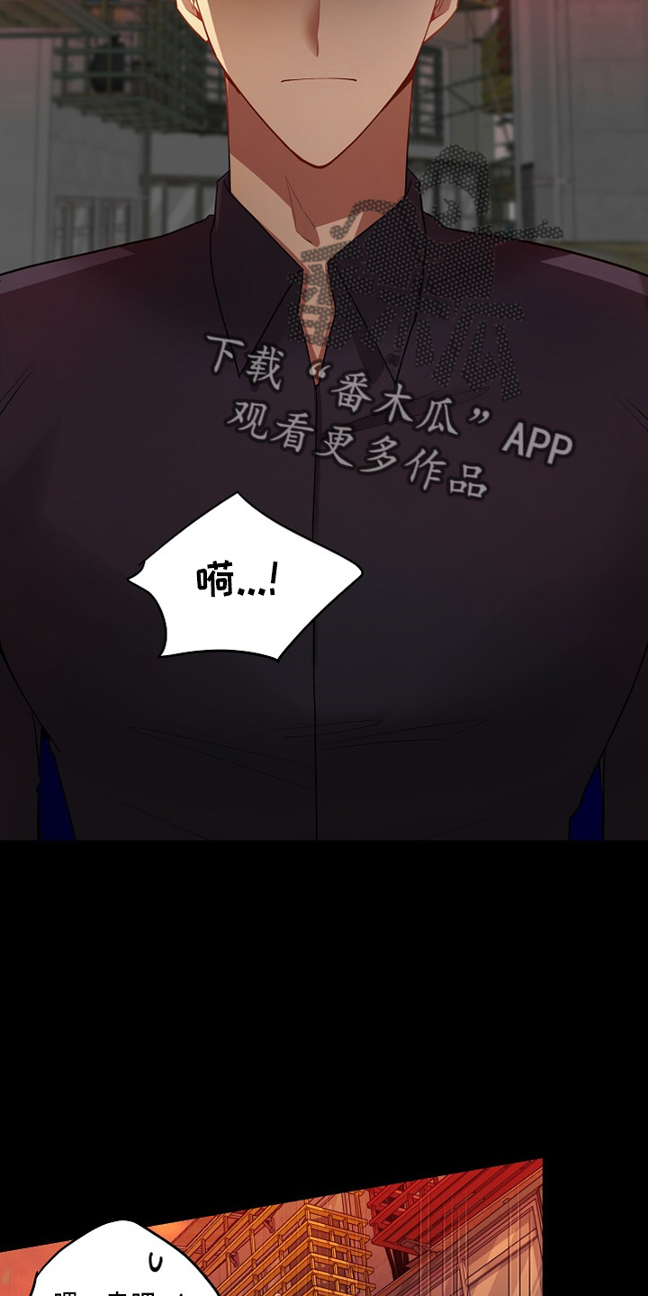 第23章：回忆11