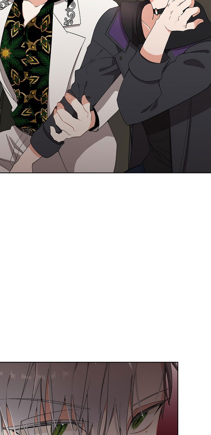 第7章：疯子8