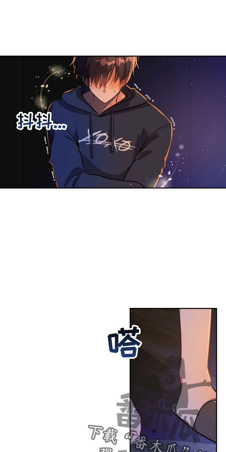 第35章：危险0