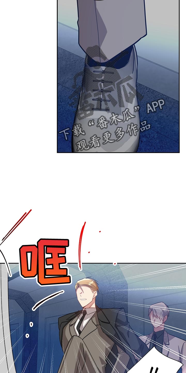 第71章：鞠躬9