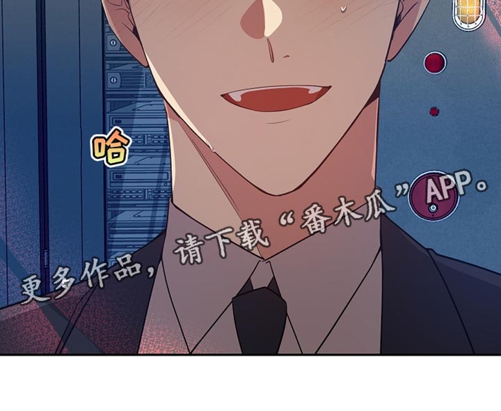 第72章：太单纯了20
