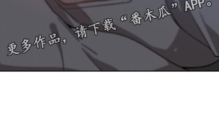 第69章：受罚25