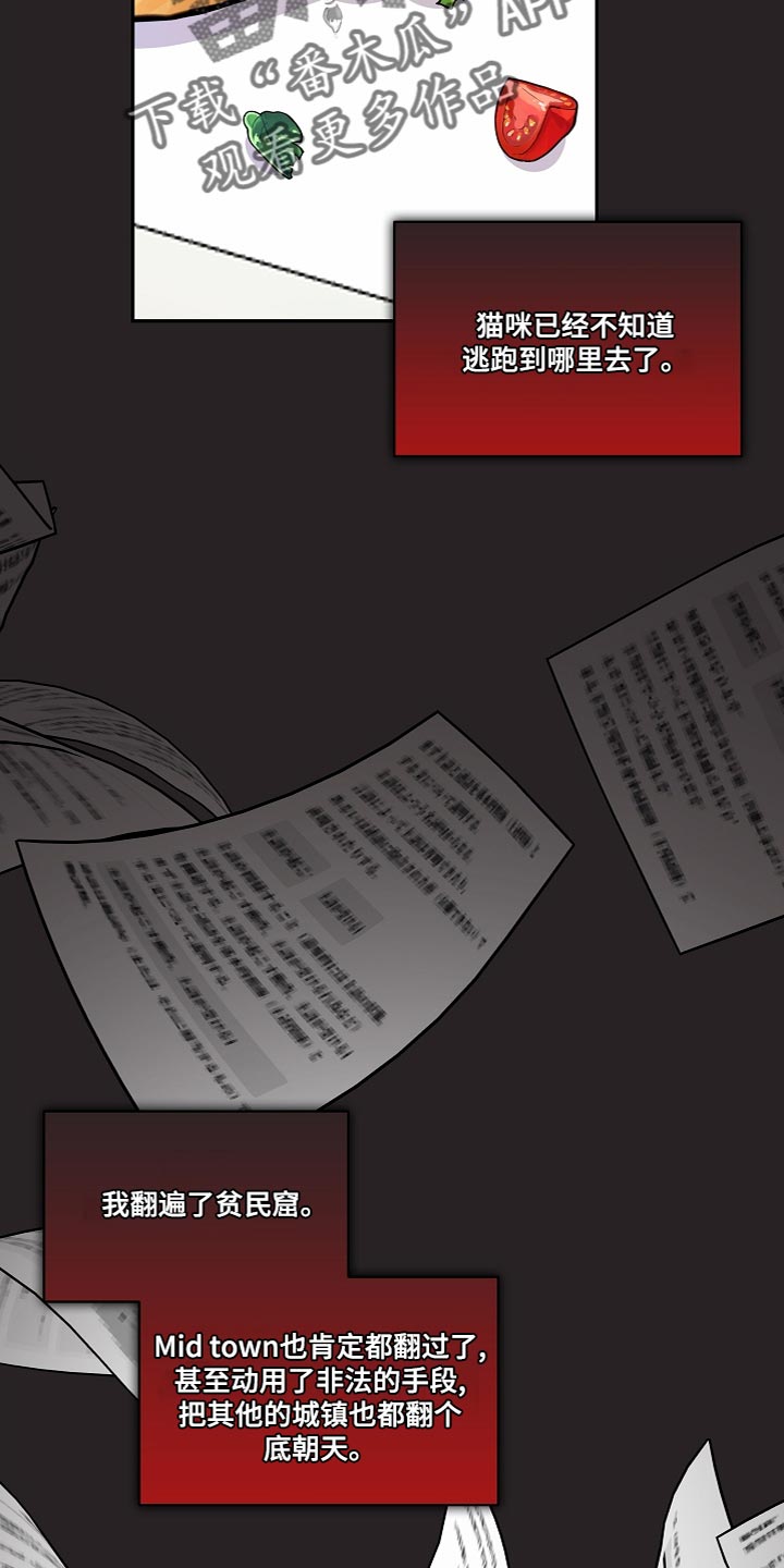 第40章：过度自信20