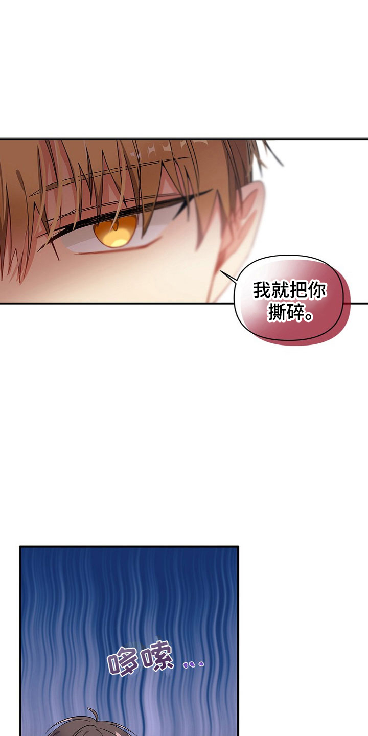 第12章：好累9