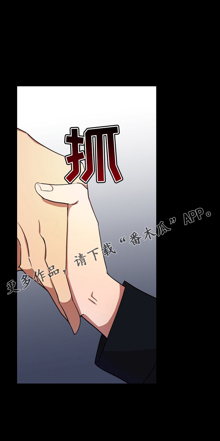 第23章：回忆24