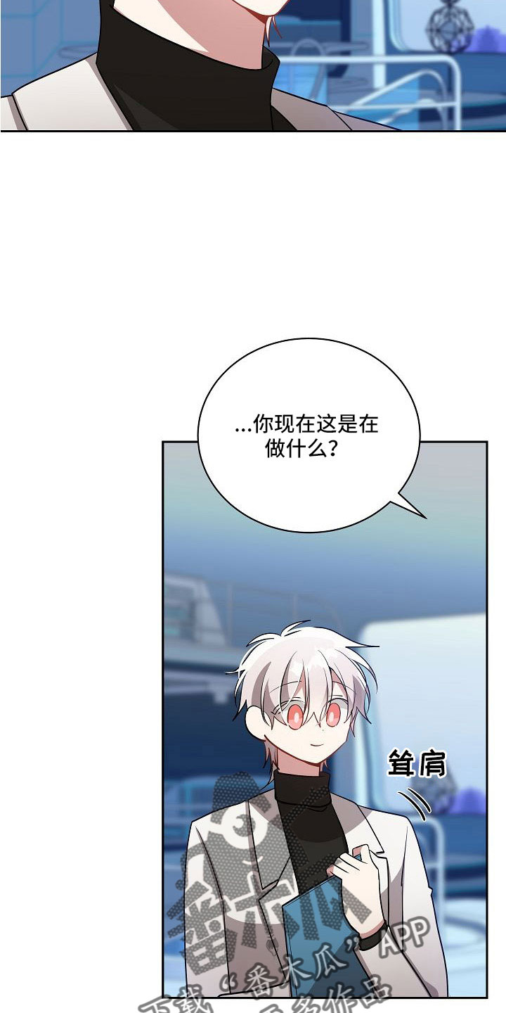 第57章：没那个必要15